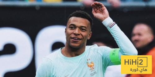 منشور مبابي بعد الفوز على البرازيل