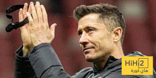 كشاف يوفنتوس يتابع ليفاندوفسكي