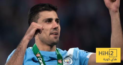 عوائق تمنع ريال مدريد من التعاقد مع رودري عوائق تمنع ريال مدريد من التعاقد مع رودري