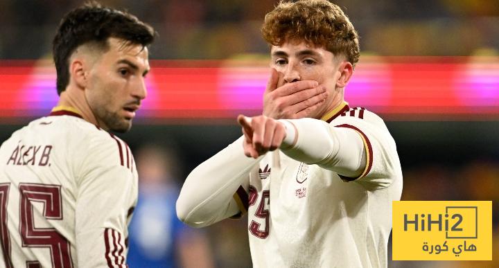 إشادة بما قدمته إسبانيا أمام صربيا