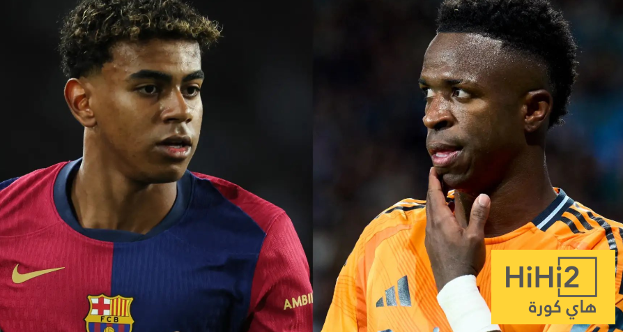 أسطورة البرازيل يفاضل بين يامال وفينسيوس .. النتيجة ستفاجئك