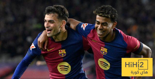 درس مجاني من بيدري ولامين لرافينيا !