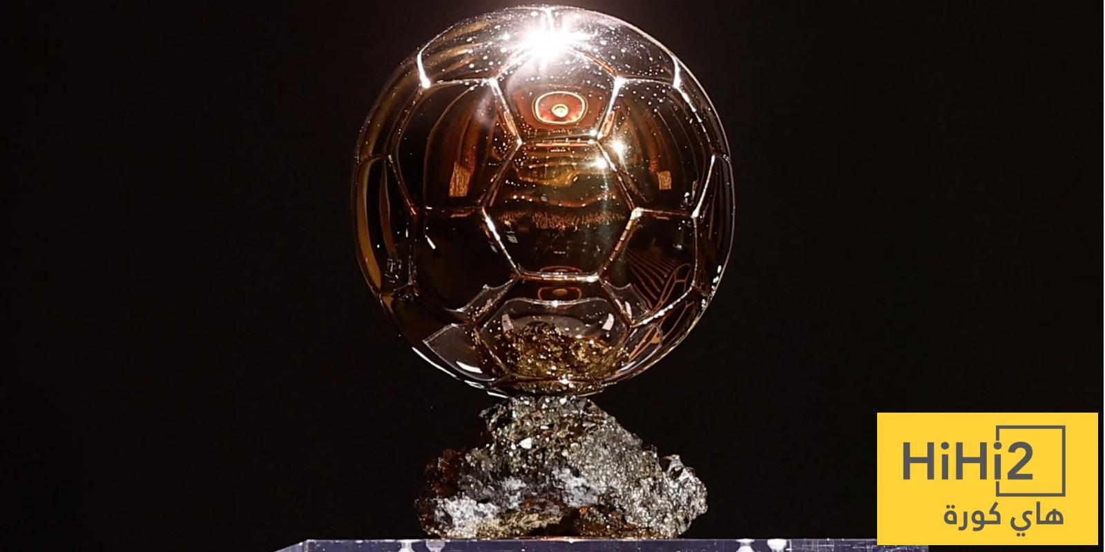 عاجل : تعديل جديد في نظام الفوز بالكرة الذهبية