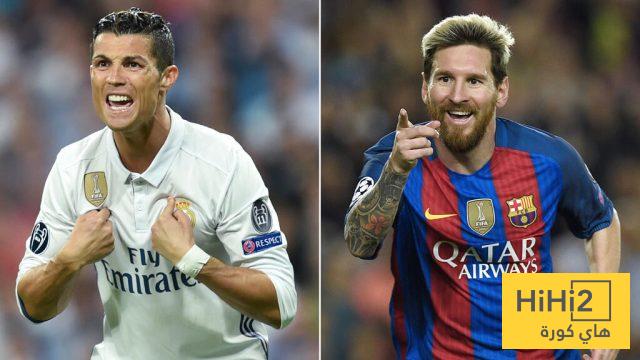 ميسي أم رونالدو؟ قائمة الأفضل تحت قيادة غوارديولا ومورينيو..! 1