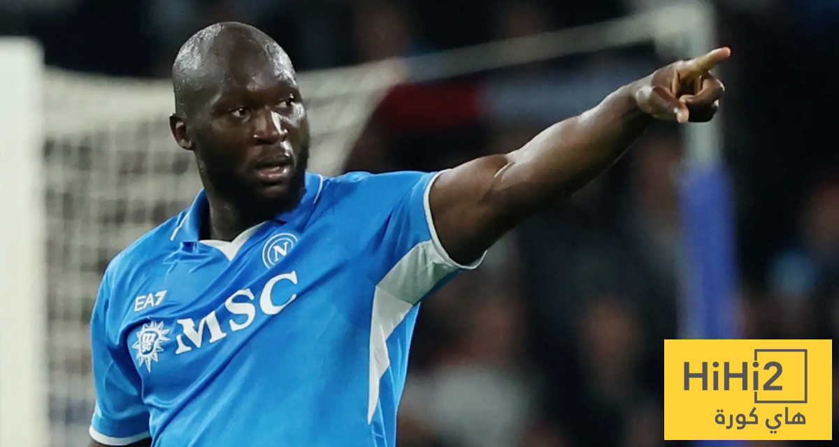 لوكاكو يستعد للرحيل عن نابولي