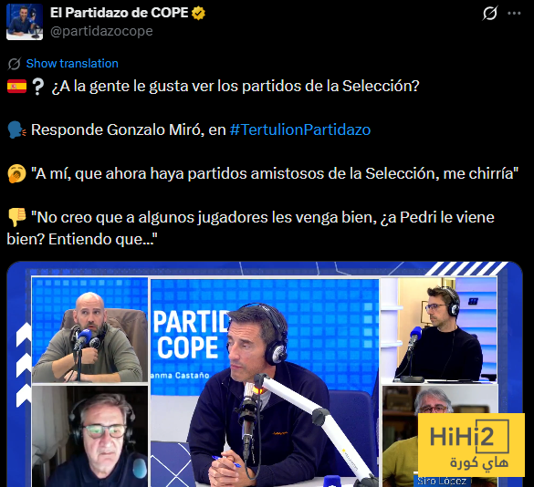 مشاركة بيدري مع المنتخب غير جيدة ..! 4 مشاركة بيدري مع المنتخب غير جيدة ..! 3