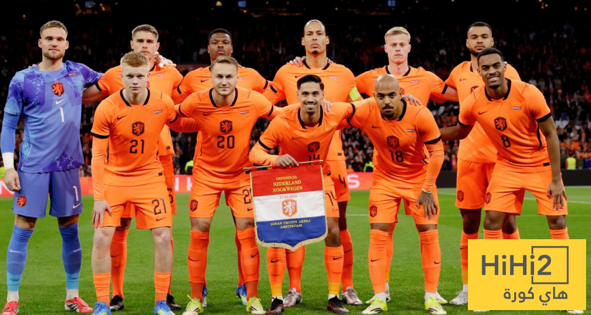 تشكيلة هولندا المتوقعة ضد الإكوادور في لقاء ودي