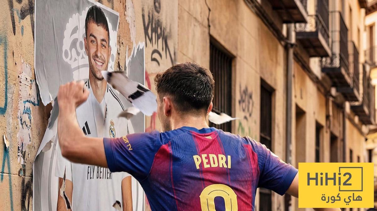 رسالة ريال مدريد لـ بيدري في عمر الـ 15 عام