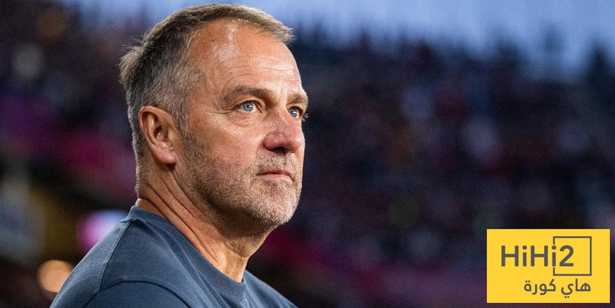 القطعة المفقودة في تشكيلة فليك !