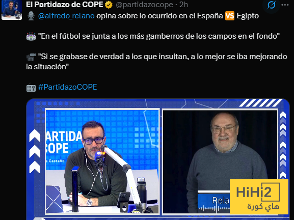 الحل لتحسن الوضع في اسبانيا بشان العنصرية ..! 3