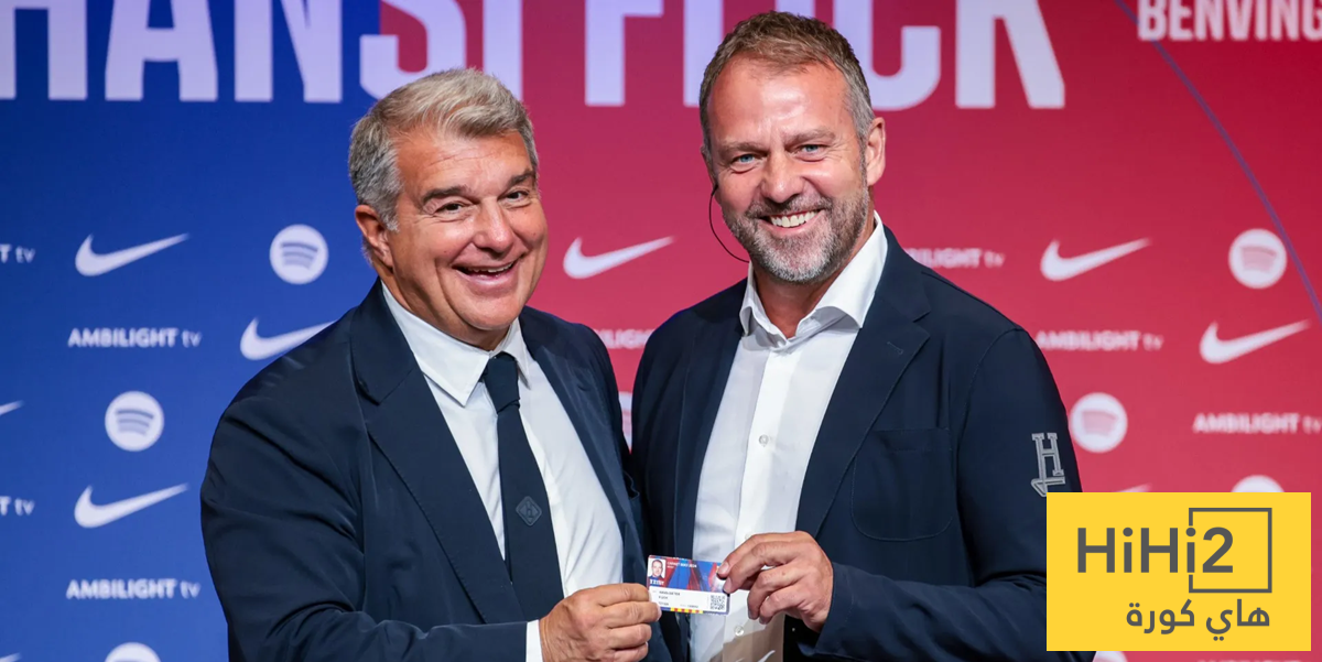 فليك يوافق على طلب لابورتا قبل موقعة أتلتيكو مدريد ! فليك يوافق على طلب لابورتا قبل موقعة أتلتيكو مدريد !