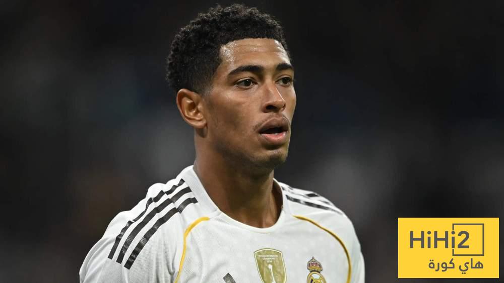 أول ضحايا بيلينغهام في ريال مدريد!