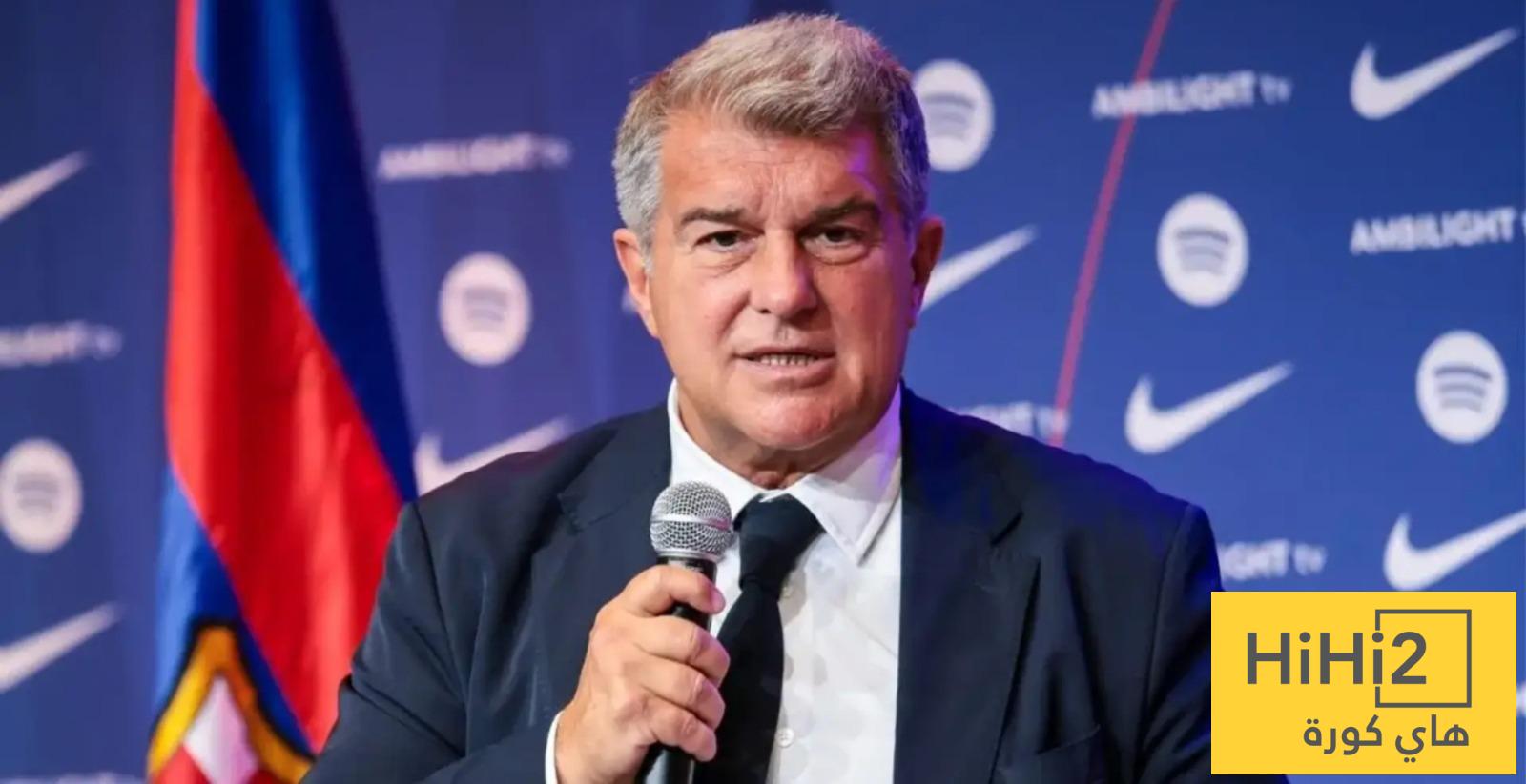 لابورتا يشرح طريق برشلونة للخروج من القيود المالية