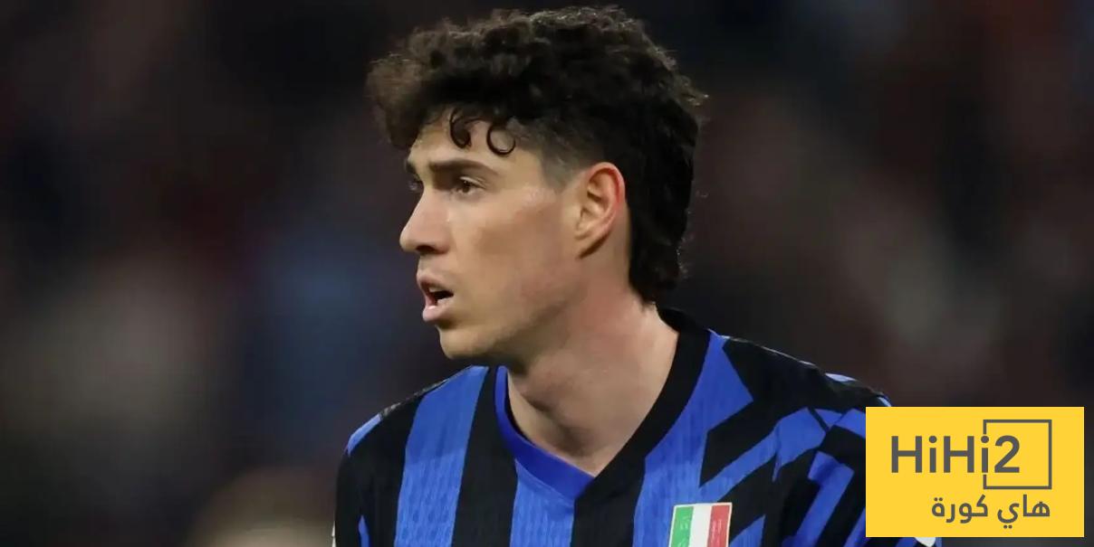 عاجل .. برشلونة حصل على الضوء الأخضر من الإنتر للتفاوض مع باستوني عاجل .. برشلونة حصل على الضوء الأخضر من الإنتر للتفاوض مع باستوني