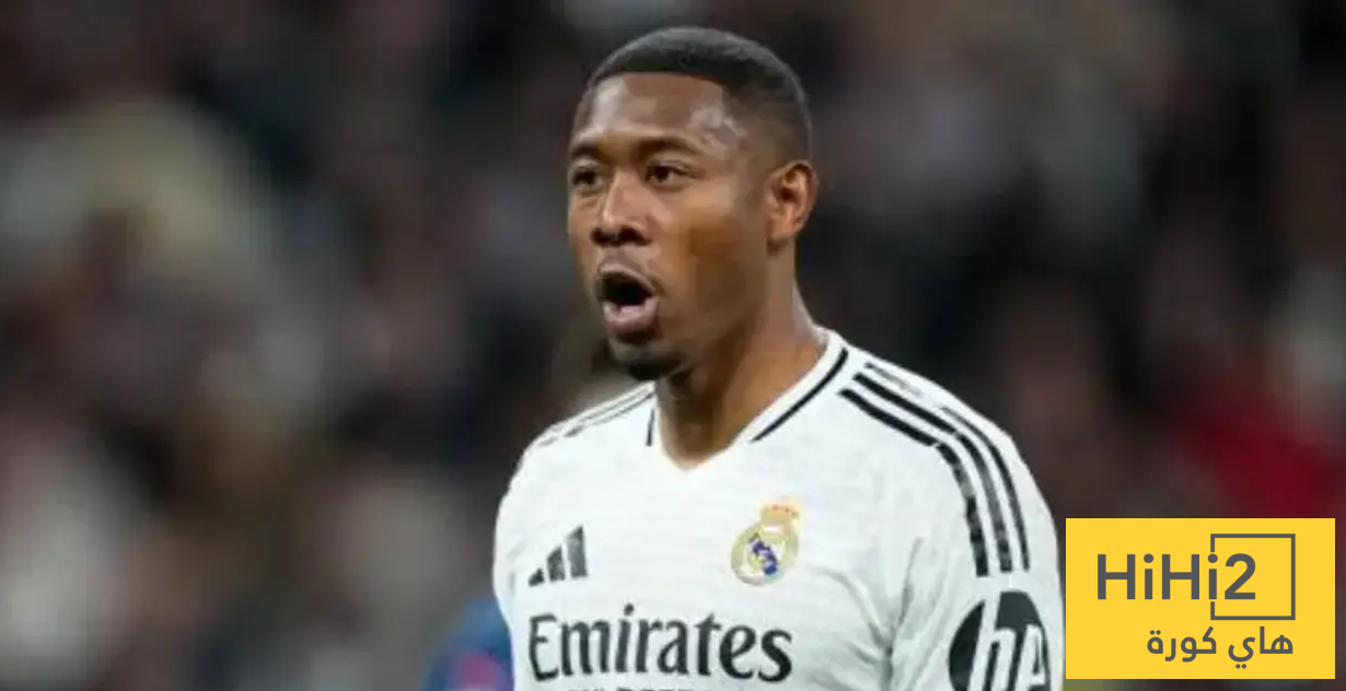 ديفيد ألابا يتفوق على ليفاندوفسكي وبيلينغهام!!