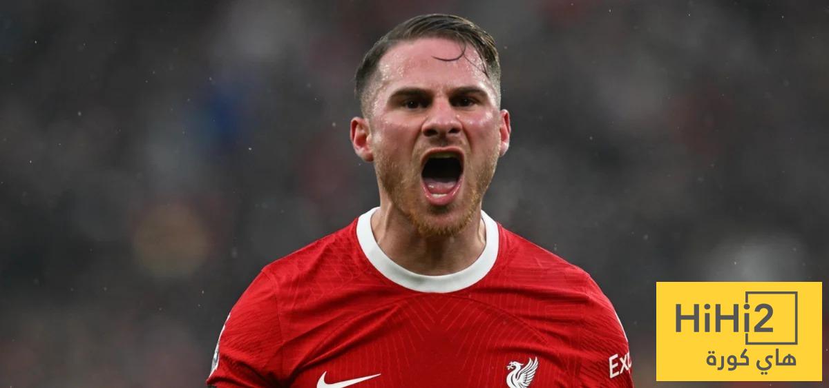 صفقة ماك أليستر مؤجلة في خطط ريال مدريد