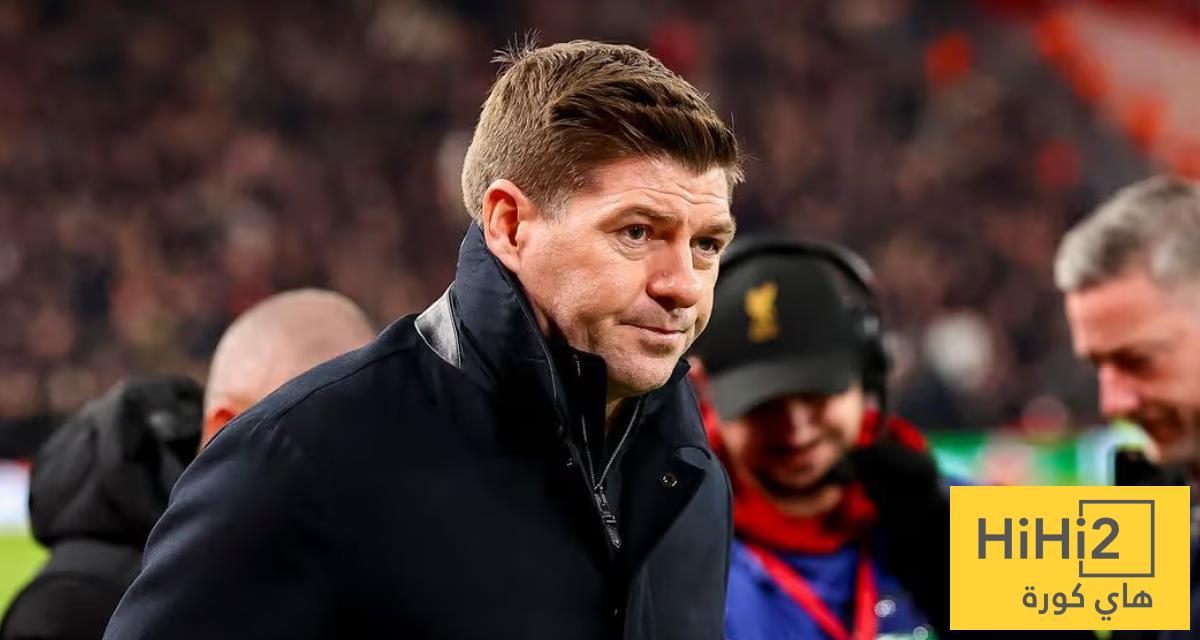 جيرارد يتحدث عن احتمالية تدريب ليفربول