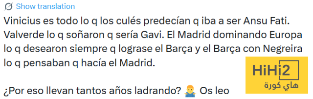 فينيسيوس يفعلها وفاتي يتراجع… القصة التي لم يتمناها برشلونة ! 4 فينيسيوس يفعلها وفاتي يتراجع… القصة التي لم يتمناها برشلونة ! 3