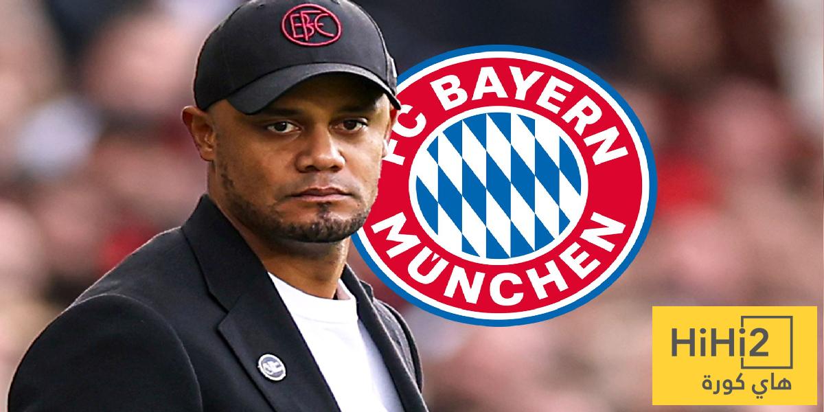 بايرن ميونخ يطلق تحذيرًا شديد اللهجة بشأن مستقبل كومباني بايرن ميونخ يطلق تحذيرًا شديد اللهجة بشأن مستقبل كومباني