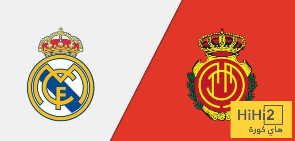 صورة : ريال مدريد سيكون في ازمة اليوم امام مايوركا بسبب تلك النتيجة