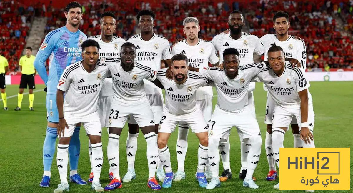 ريال مدريد خسر لقب الليغا
