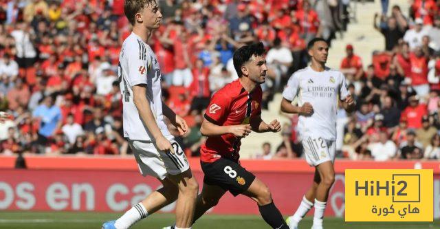 اسوأ ما في خسارة ريال مدريد من مايوركا