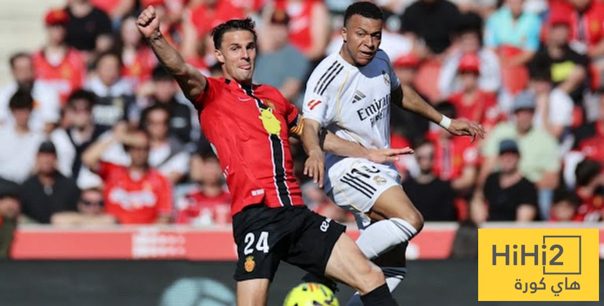 جماهير ريال مدريد ستخجل من ارتداء القميص