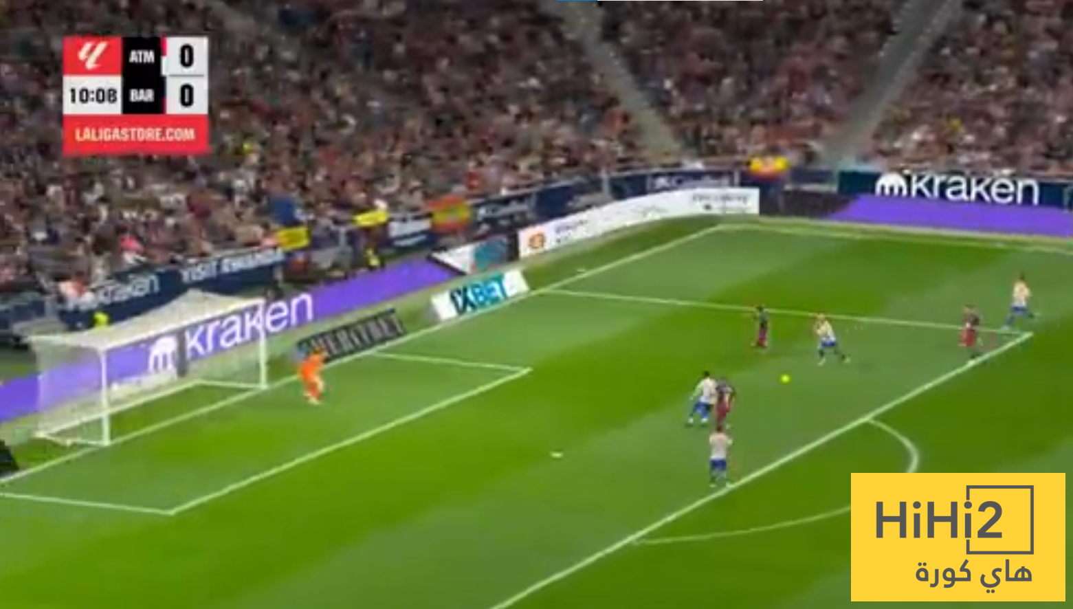 صور: غريزمان يهدر فرصة هدف محقق امام برشلونة