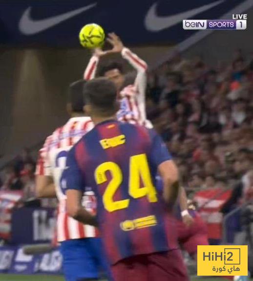 صورة .. رد فعل غافي على لمسة يد نيكو لاعب اتلتيكو 1