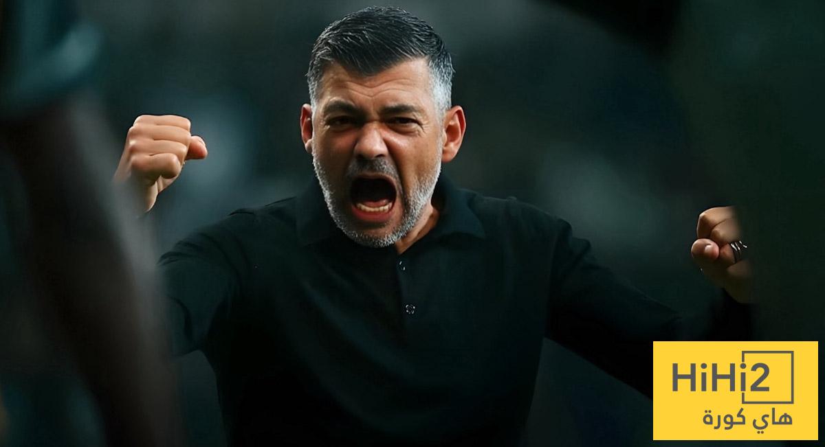 آخر أمل لـ كونسيساو مع الاتحاد !