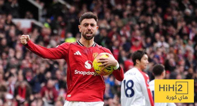 برونو فرنانديز يختار خليفته في مانشستر يونايتد 1