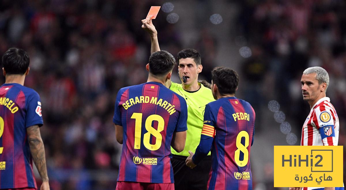 خبير تحكيمي يحسم الجدل حول لقطة جيرارد مارتين خبير تحكيمي يحسم الجدل حول لقطة جيرارد مارتين