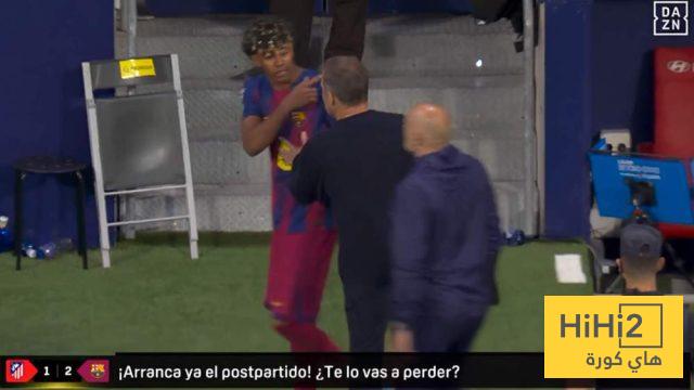 لامين يامال أناني!! 2 لامين يامال أناني!! 1