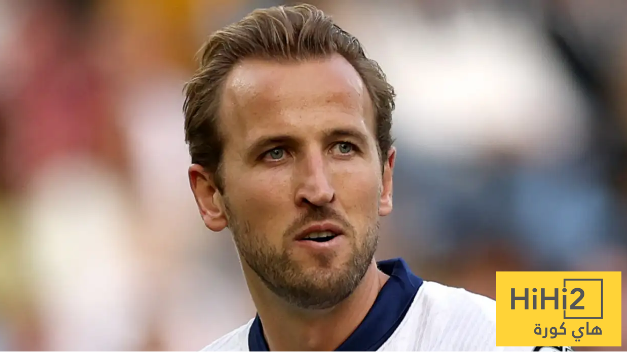 موقف هاري كين من مواجهة ريال مدريد