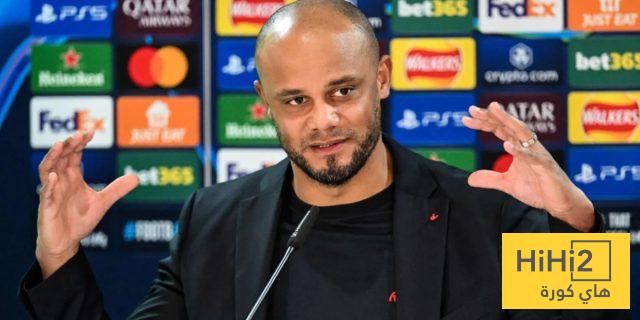 ملخص المؤتمر الصحفي لـ كومباني قبل مواجهة ريال مدريد