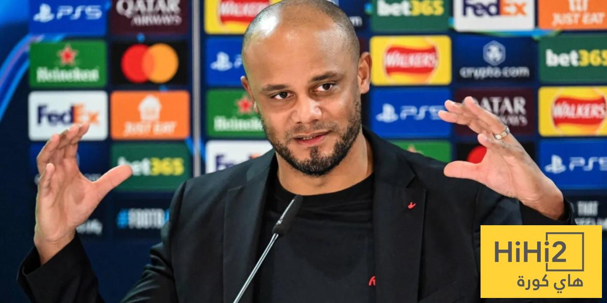 ملخص المؤتمر الصحفي لـ كومباني قبل مواجهة ريال مدريد