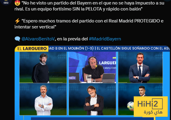 تحذير لريال مدريد قبل مواجهة بايرن ميونخ 4 تحذير لريال مدريد قبل مواجهة بايرن ميونخ 3