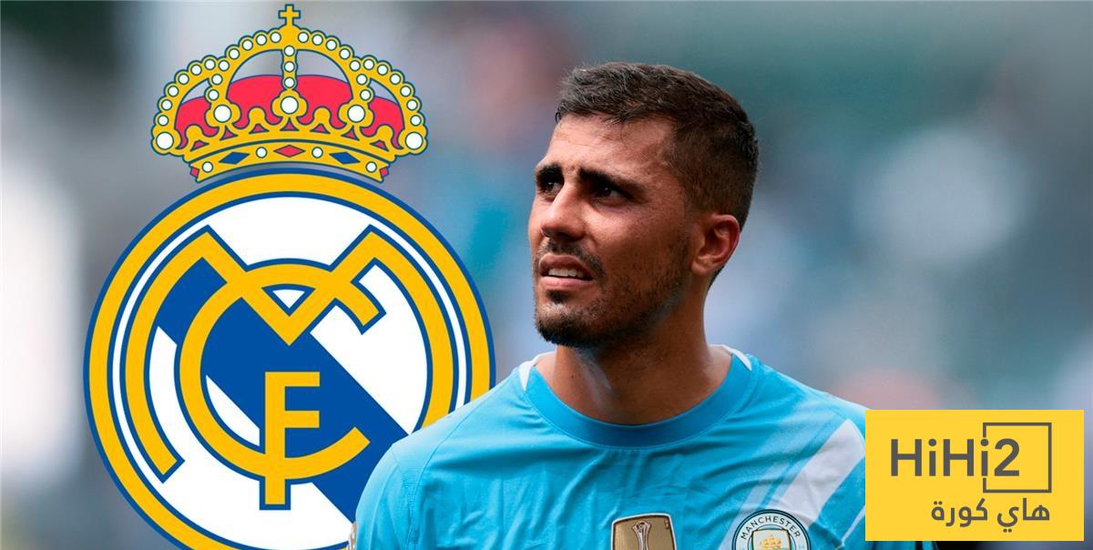 رودري على أبواب البرنابيو !