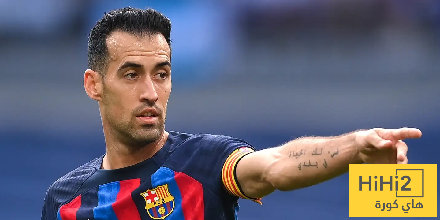 بوسكيتس لاعب أناني لا يصلح!!