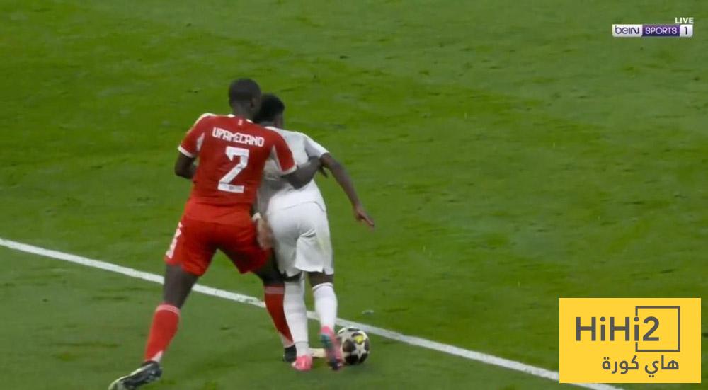 هل حُرم فينيسيوس من ركلة جزاء أمام بايرن ميونيخ ؟