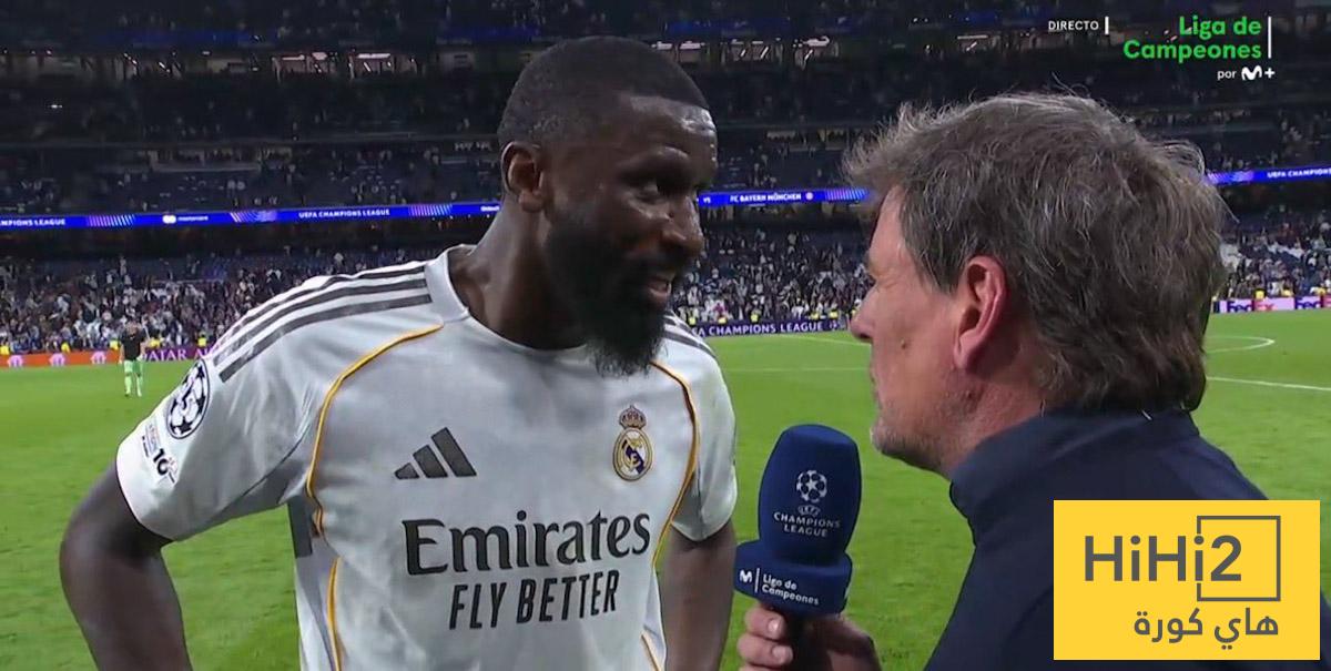 ماذا قال روديغر عن احتمالية الريمونتادا أمام بايرن ميونيخ ؟