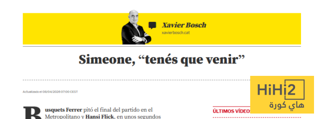 لو فهم فليك لغة ميسي لرد على سيميوني بتلك الجملة ! 3