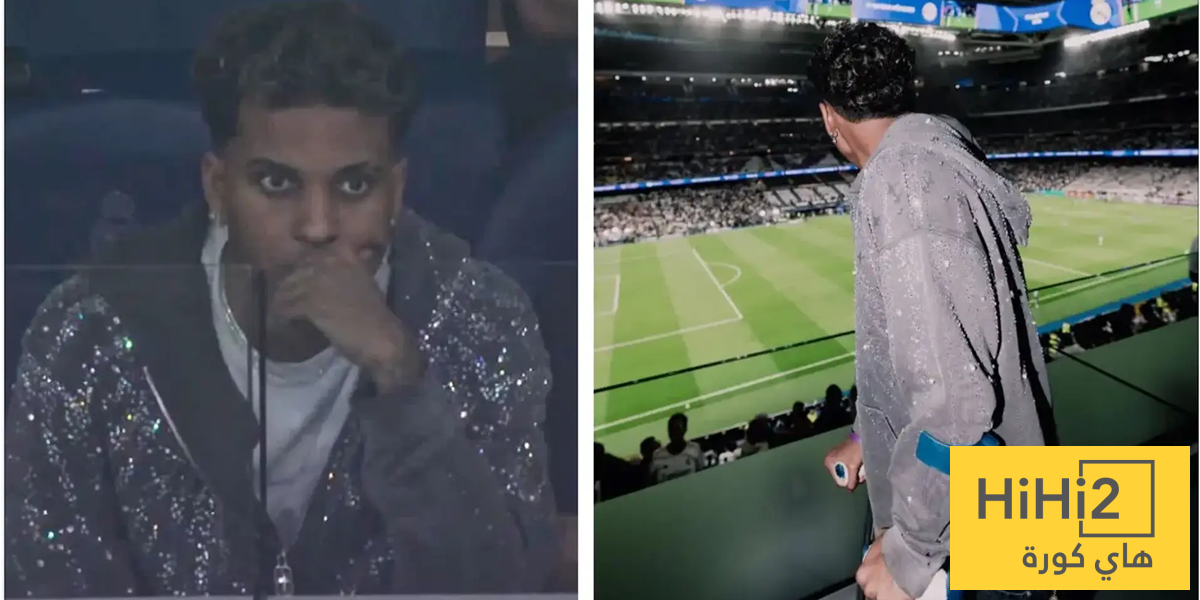 صور.. رودريغو يظهر بالعكازات في مباراة البايرن