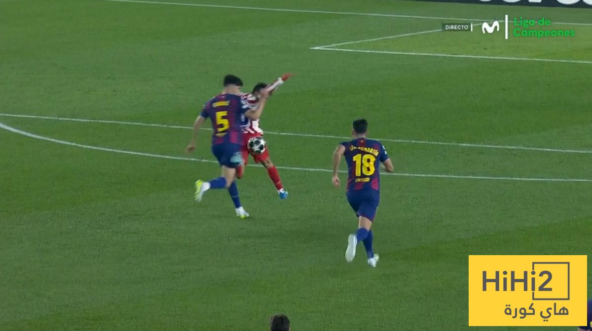 مدى صحة البطاقة الحمراء لكوبارسي أمام أتلتيكو مدريد