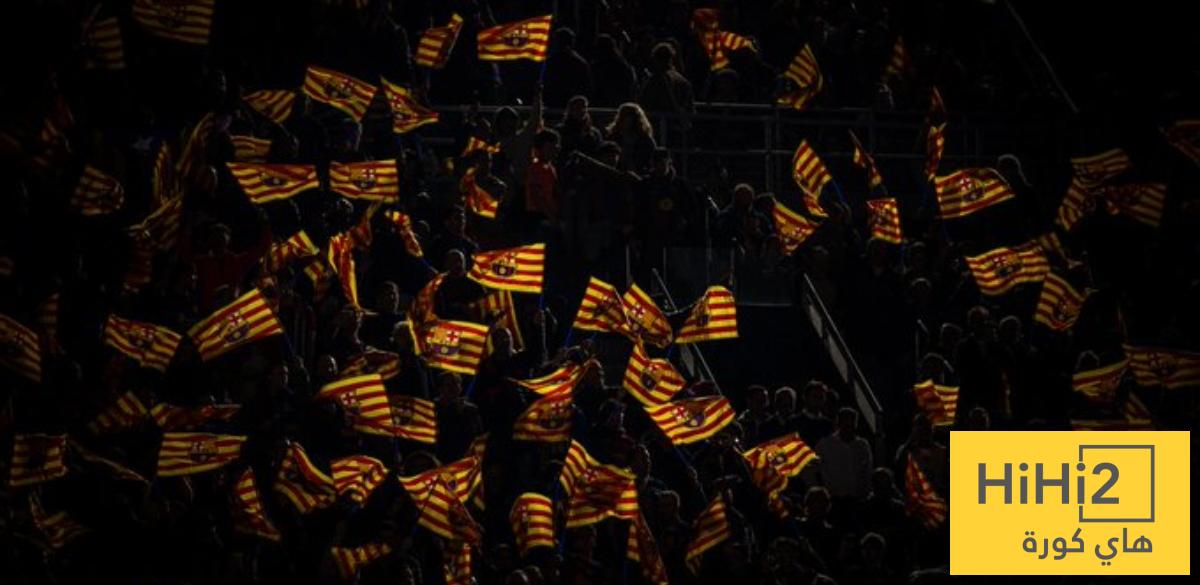 عدد الحضور الجماهيري في ملعب الكامب نو