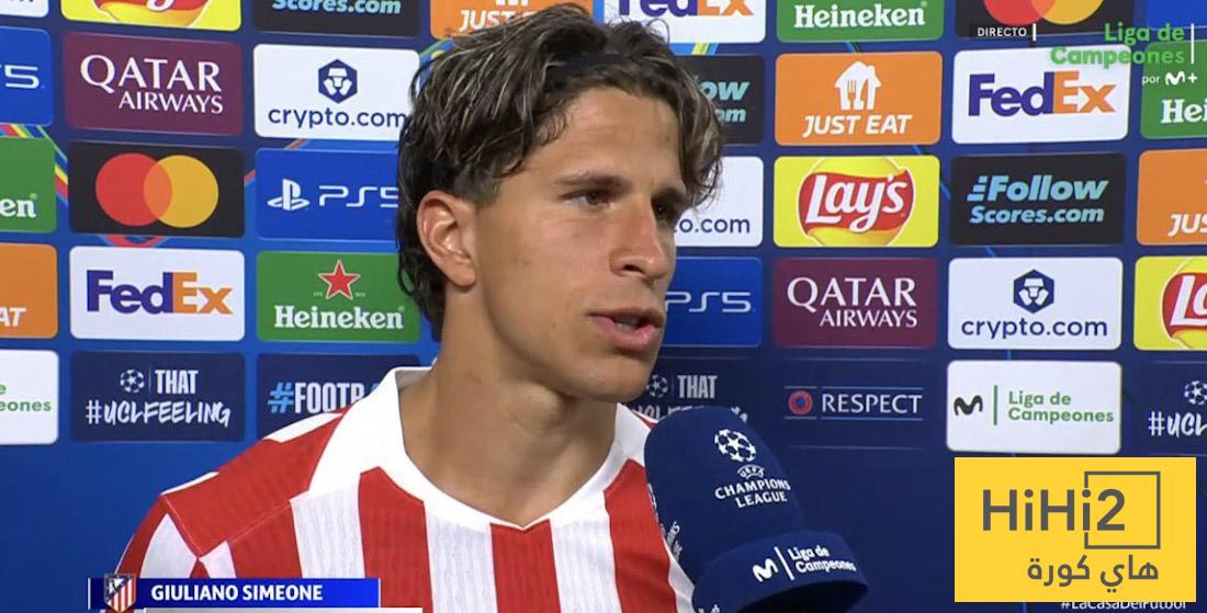 جوليانو يكشف سر الفوز على برشلونة جوليانو يكشف سر الفوز على برشلونة