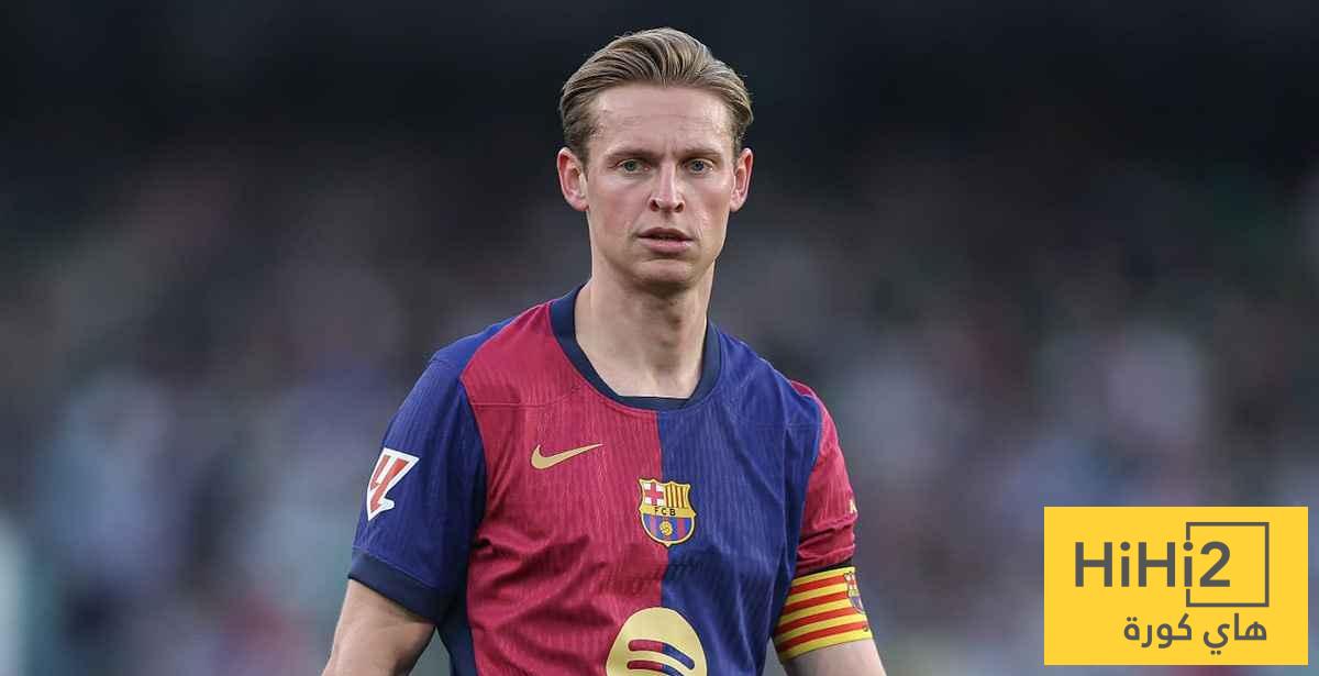 موعد حصول دي يونغ على التصريح الطبي