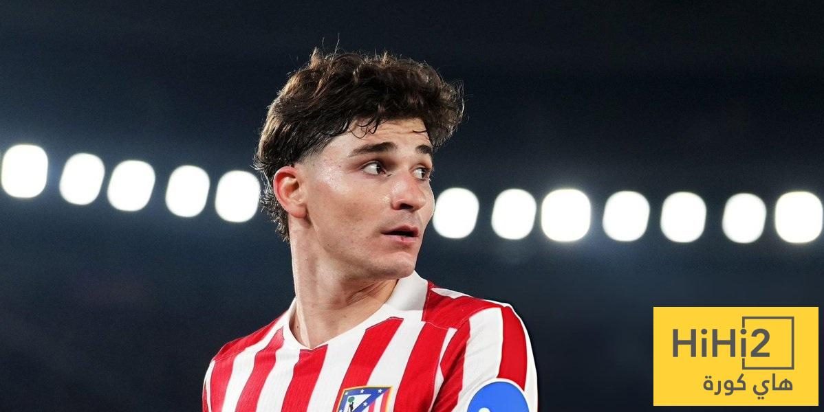 عقبة برشلونة الكبرى في صفقة ألفاريز!