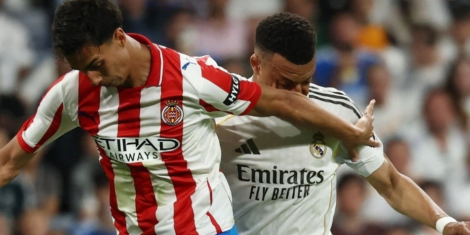 الدوري القذر ” نيغريرا “