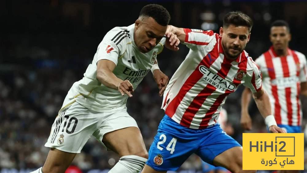 قناة ريال مدريد تفضح حكم الفار الفاسد!